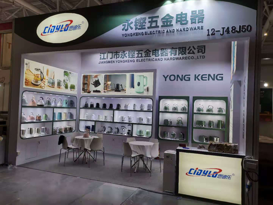 深圳礼品展1.jpg